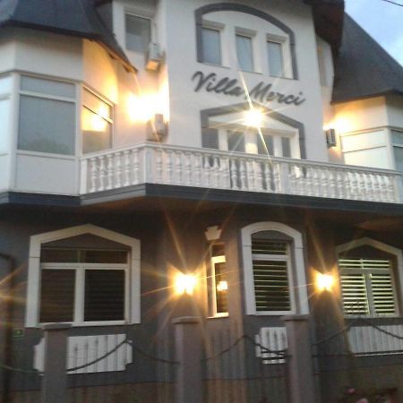Apartment Villa Merci Сараево Экстерьер фото